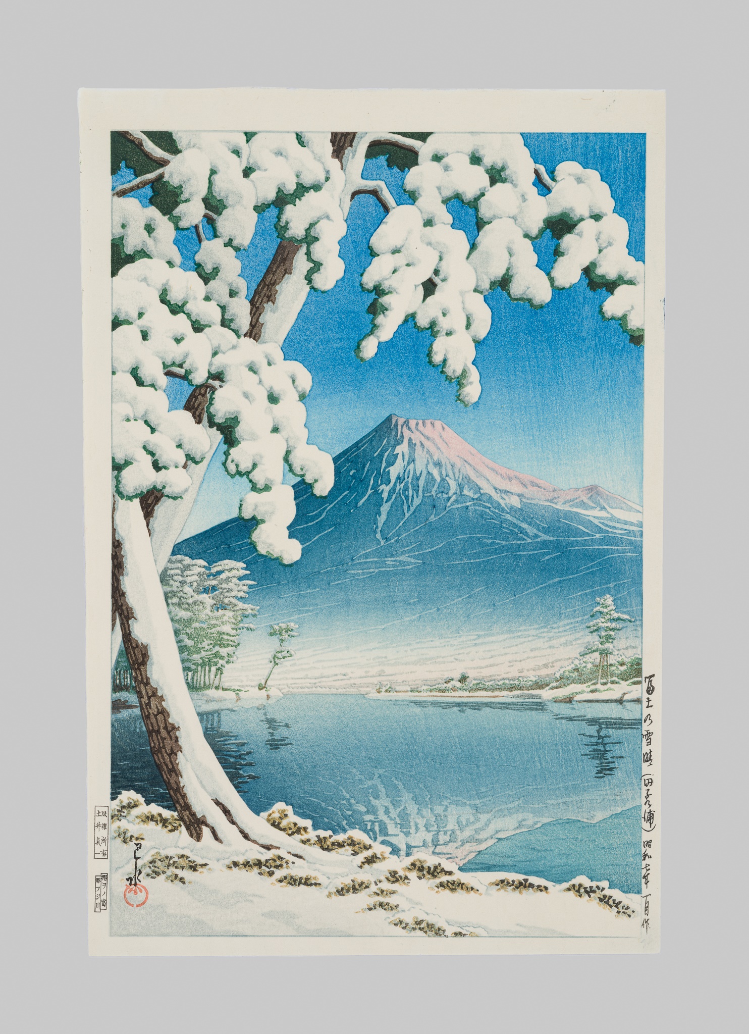 Fine Japanese Art
