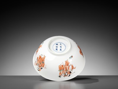 Lot 209 - A FAMILLE VERTE ‘EIGHT IMMORTALS’ BOWL, QING DYNASTY