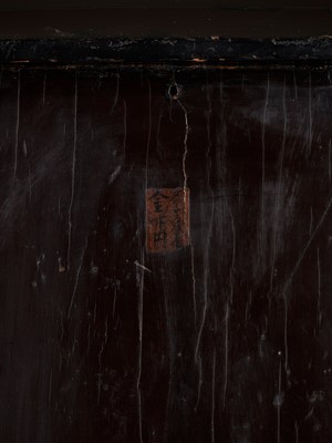 A LARGE BLACK AND GOLD LACQUERED SHRINE (ZUSHI) WITH KANNON, BISHAMONTEN AND FUDO MYO-O