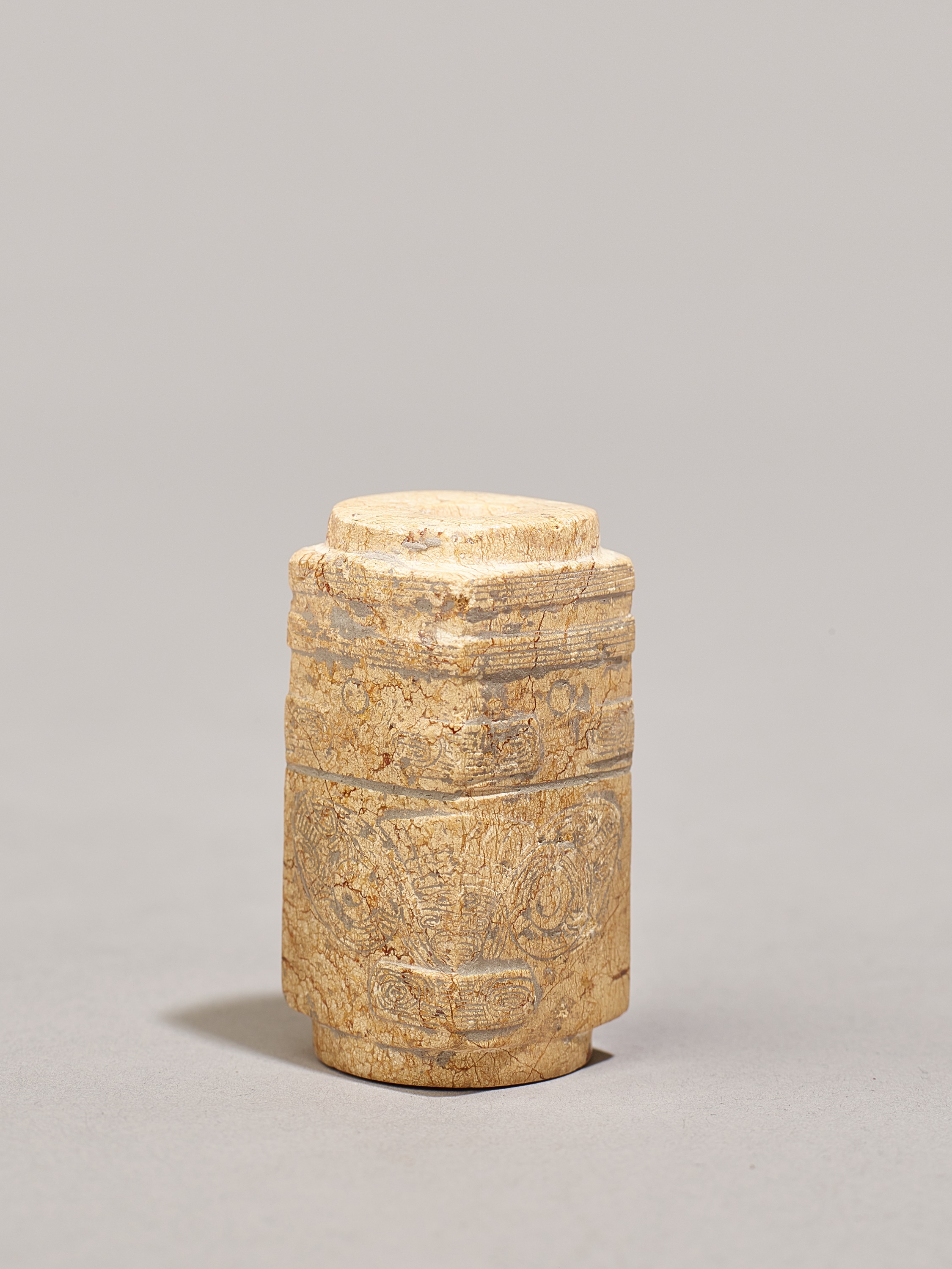 Lot 79 - A JADE CONG-FORM BEAD, LIANGZHU CULTURE