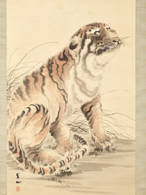 Lot 343 - OHASHI SUISEKI: A SCROLL PAINTING OF A TIGER AND FULL MOON