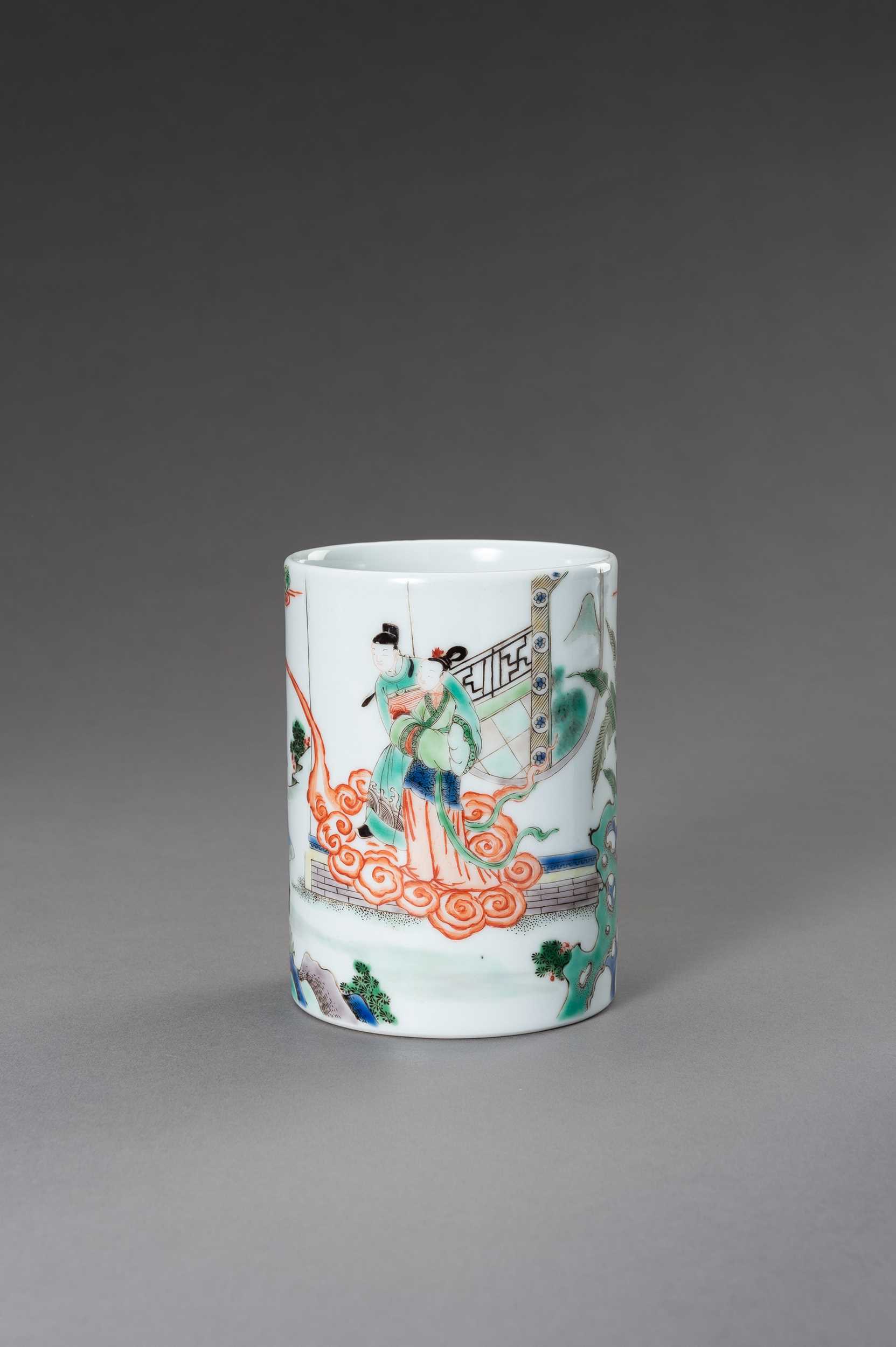 A Famille Verte Brush pot