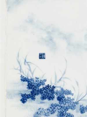 Lot 472 - A BLUE AND WHITE ‘BIRDS’ PLAQUE, WORKSHOP OR FOLLOWER OF WANG BU (1896-1968)