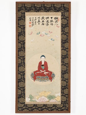 Lot 211 - ‘BUDDHA AMITABHA’, BY ZHANG DAQIAN (1899-1983)
