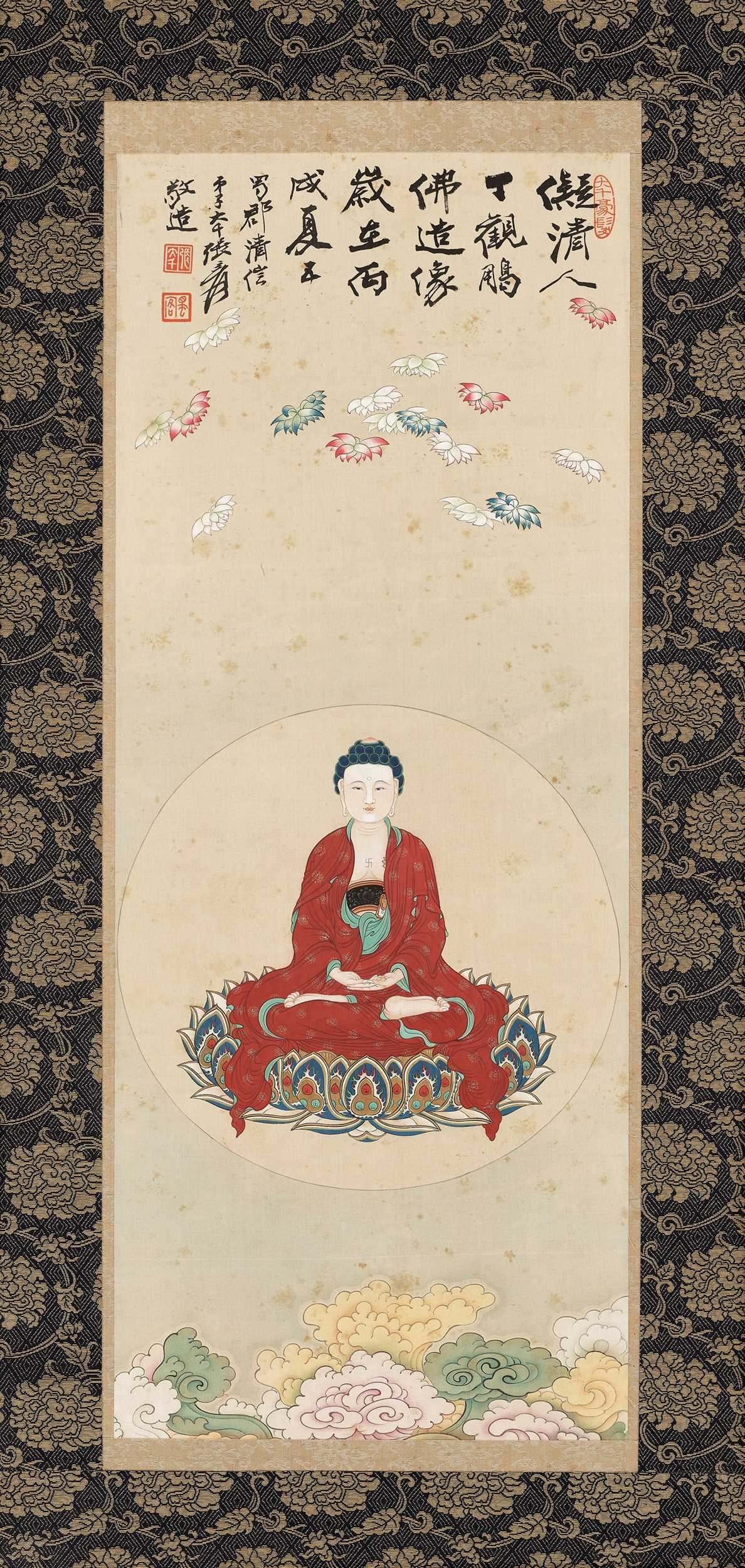 Lot 549 - ‘BUDDHA AMITABHA’, BY ZHANG DAQIAN (1899-1983)