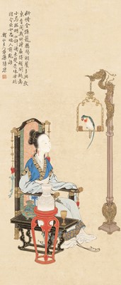 Lot 546 - ‘LADY AND PARROT’, BY XU CAO (1899-1961)