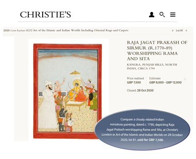 Lot 1336 - AN INDIAN MINIATURE PAINTING OF MAHARAJA GULAB SINGH (1792-1857) WORSHIPPING RAMA AND SITA