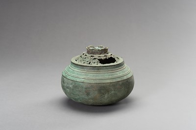 A JAVANESE BRONZE INCENSE BURNER AND COVER