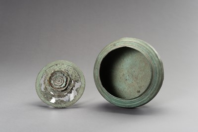 A JAVANESE BRONZE INCENSE BURNER AND COVER