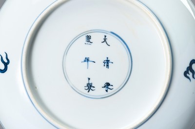 Lot 832 - A BLUE AND WHITE PORCELAIN ‘DRAGON’ PLATE