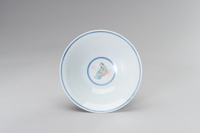 Lot 795 - A POLYCHROME ENAMELED PORCELAIN BOWL WITH COURT LADIES, BOYS AND SCHOLAR