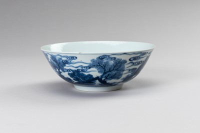 Lot 777 - A BLUE AND WHITE PORCELAIN KANGXI REVIVAL ‘SCHOLARS’ BOWL
