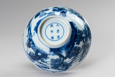 Lot 777 - A BLUE AND WHITE PORCELAIN KANGXI REVIVAL ‘SCHOLARS’ BOWL