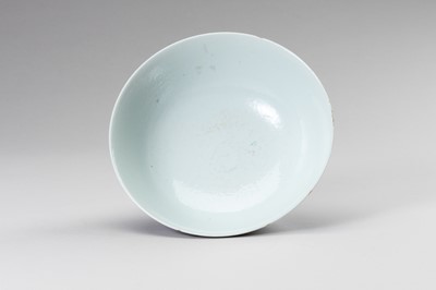 Lot 777 - A BLUE AND WHITE PORCELAIN KANGXI REVIVAL ‘SCHOLARS’ BOWL