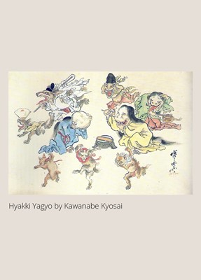 Lot 118 - YABU TSUNEO: A FINE AND RARE MINIATURE SATSUMA VASE DEPICTING HYAKKI YAGYO (‘NIGHT PARADE OF ONE HUNDRED DEMONS’)