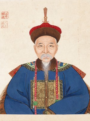 Lot 543 - ‘PORTRAIT OF A SECOND-RANK OFFICIAL’, QING DYNASTY