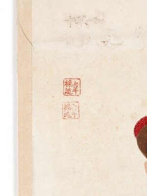 Lot 543 - ‘PORTRAIT OF A SECOND-RANK OFFICIAL’, QING DYNASTY