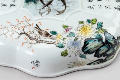 Lot 922 - A OCTOFOIL PORCELAIN LIDDED BOX, LIU YUCEN