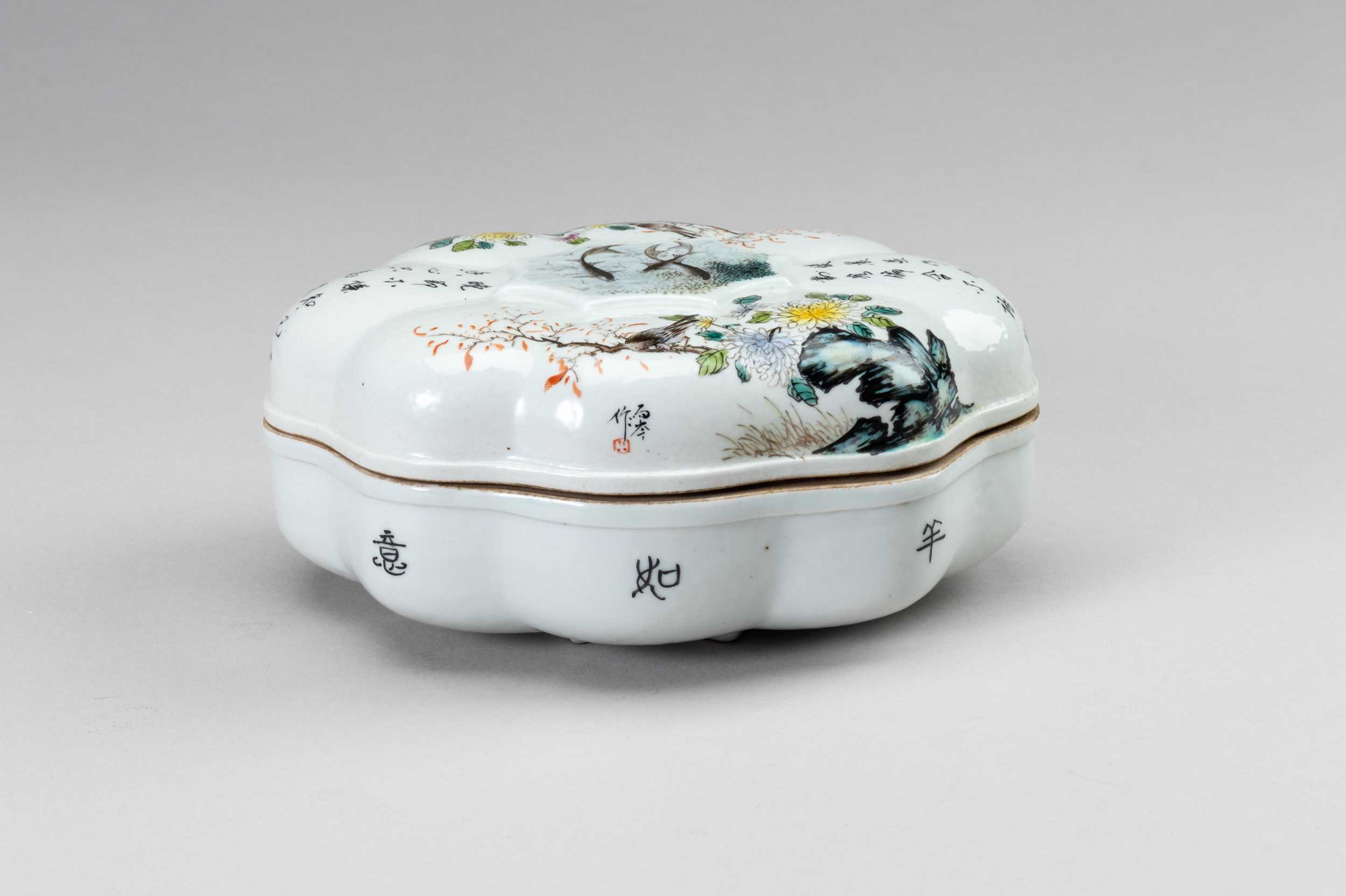 Lot 922 - A OCTOFOIL PORCELAIN LIDDED BOX, LIU YUCEN