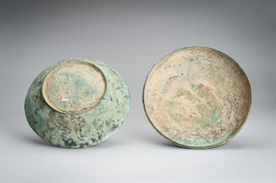 Lot 223 - A HAN STYLE BRONZE VESSEL AND COVER