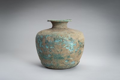Lot 222 - A HAN STYLE BRONZE POURING VESSEL