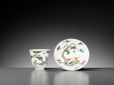 Lot 112 - AN AUSPICIOUS ‘MONKEY AND DEER’ CUP AND SAUCER, XIANFENG MARK AND PERIOD