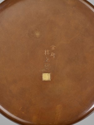 Lot 2 - INOUE OF KYOTO: A SUPERB AND LARGE CIRCULAR INLAID BRONZE BOX AND COVER