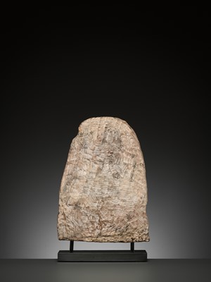 Lot 1170 - A SANDSTONE LINTEL CENTERPIECE DEPICTING A KALA, BANTEAY SREI STYLE, ANGKOR PERIOD