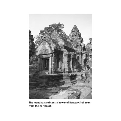 Lot 1170 - A SANDSTONE LINTEL CENTERPIECE DEPICTING A KALA, BANTEAY SREI STYLE, ANGKOR PERIOD