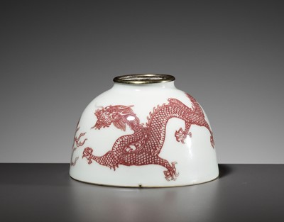 Lot 815 - A COPPER-RED DECORATED ‘DRAGON’ WATERPOT, TAIBAI ZUN, QING DYNASTY