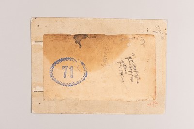 Lot 1378 - A STUDY OF A YOUNG MAN AND A RAM, AFTER REZA ABBASI