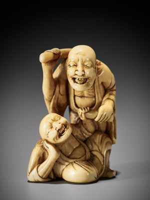 Lot 5 - AN IVORY NETSUKE OF TWO SAGES