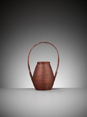 Lot 1069 - HONAN: A BAMBOO HANAKAGO (FLOWER BASKET)