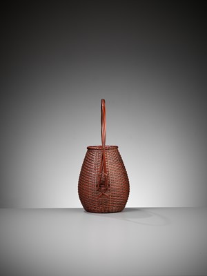 Lot 1069 - HONAN: A BAMBOO HANAKAGO (FLOWER BASKET)