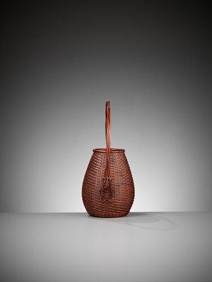 Lot 1069 - HONAN: A BAMBOO HANAKAGO (FLOWER BASKET)