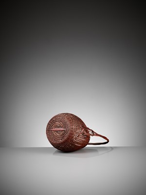 Lot 1069 - HONAN: A BAMBOO HANAKAGO (FLOWER BASKET)