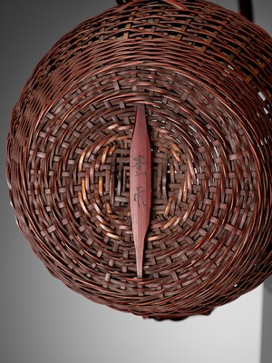Lot 1069 - HONAN: A BAMBOO HANAKAGO (FLOWER BASKET)