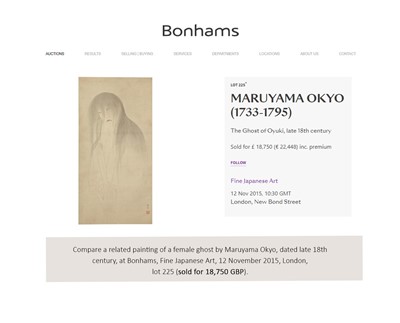 Lot 147 - A RARE SCROLL PAINTING DEPICTING A YUREI (GHOST)