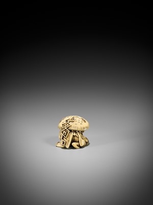 Lot 217 - TOMOCHIKA: A RARE IVORY NETSUKE OF A FARMER SHELTERING FROM THE STORM