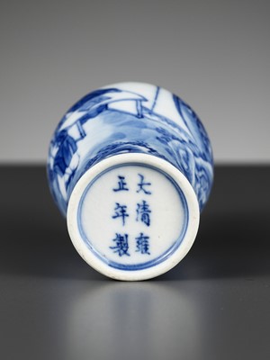 Lot 647 - A BLUE AND WHITE ‘SCHOLARS’ SNUFF BOTTLE, QING DYNASTY