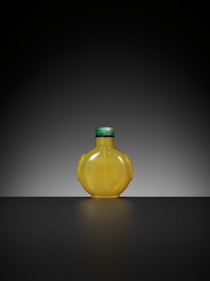 Lot 133 - AN IMPERIAL YELLOW GLASS SNUFF BOTTLE, EARLY 18TH- EARLY 19TH CENTURY