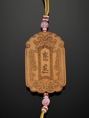 Lot 67 - A SANDALWOOD ABSTINENCE PLAQUE, LATE QING DYNASTY
