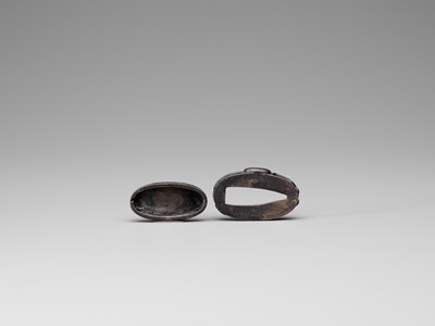 Lot 651 - TOSHINAGA: A FUCHI AND KASHIRA WITH KANZAN