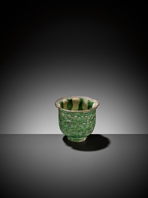 Lot 53 - A RARE GREEN-GLAZED BELL-SHAPED CUP, TANG DYNASTY