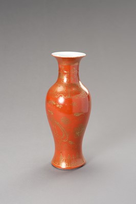 Lot 584 - A GOLD PAINTED CORAL VASE, YENYEN, QING DYNASTY