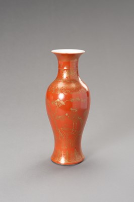 Lot 584 - A GOLD PAINTED CORAL VASE, YENYEN, QING DYNASTY