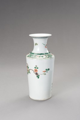Lot 583 - A FAMILLE VERTE ‘PHEASANTS AND FLOWERS’ VASE, LATE QING DYNASTY