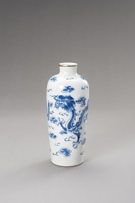 Lot 827 - A BLUE AND WHITE ‘PHOENIX AND DRAGON’ BLEU DE HUE VASE, LATE QING DYNASTY