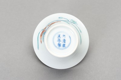 Lot 724 - A SMALL DOUCAI CUP AND SAUCER, LATE QING TO REPUBLIC