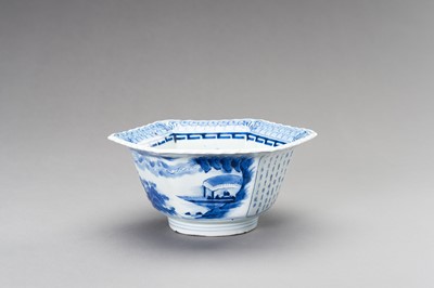 Lot 831 - A BLUE AND WHITE ‘POEM’ BOWL, LATE QING DYNASTY
